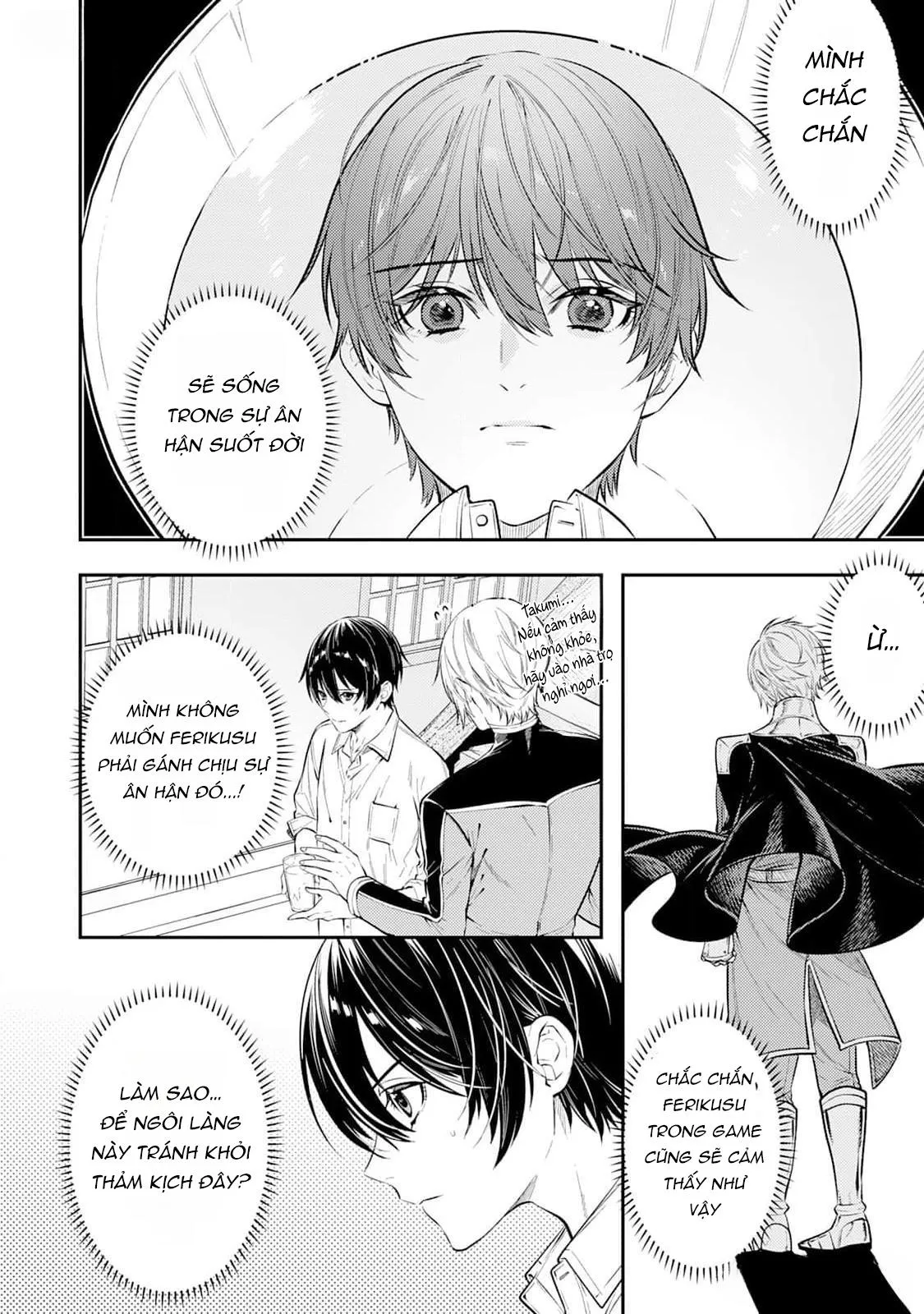 Cách nhìn nhận về tôi ở dị giới này có gì đó sai sai Chapter 4 Trang 6