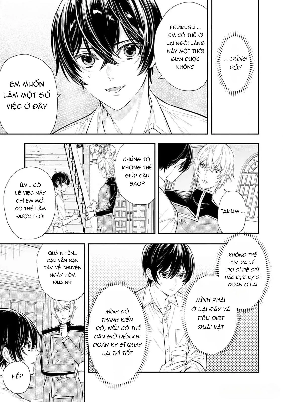 Cách nhìn nhận về tôi ở dị giới này có gì đó sai sai Chapter 4 Trang 7