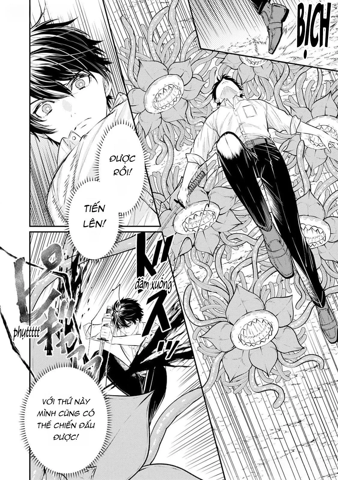 Cách nhìn nhận về tôi ở dị giới này có gì đó sai sai Chapter 4 Trang 20