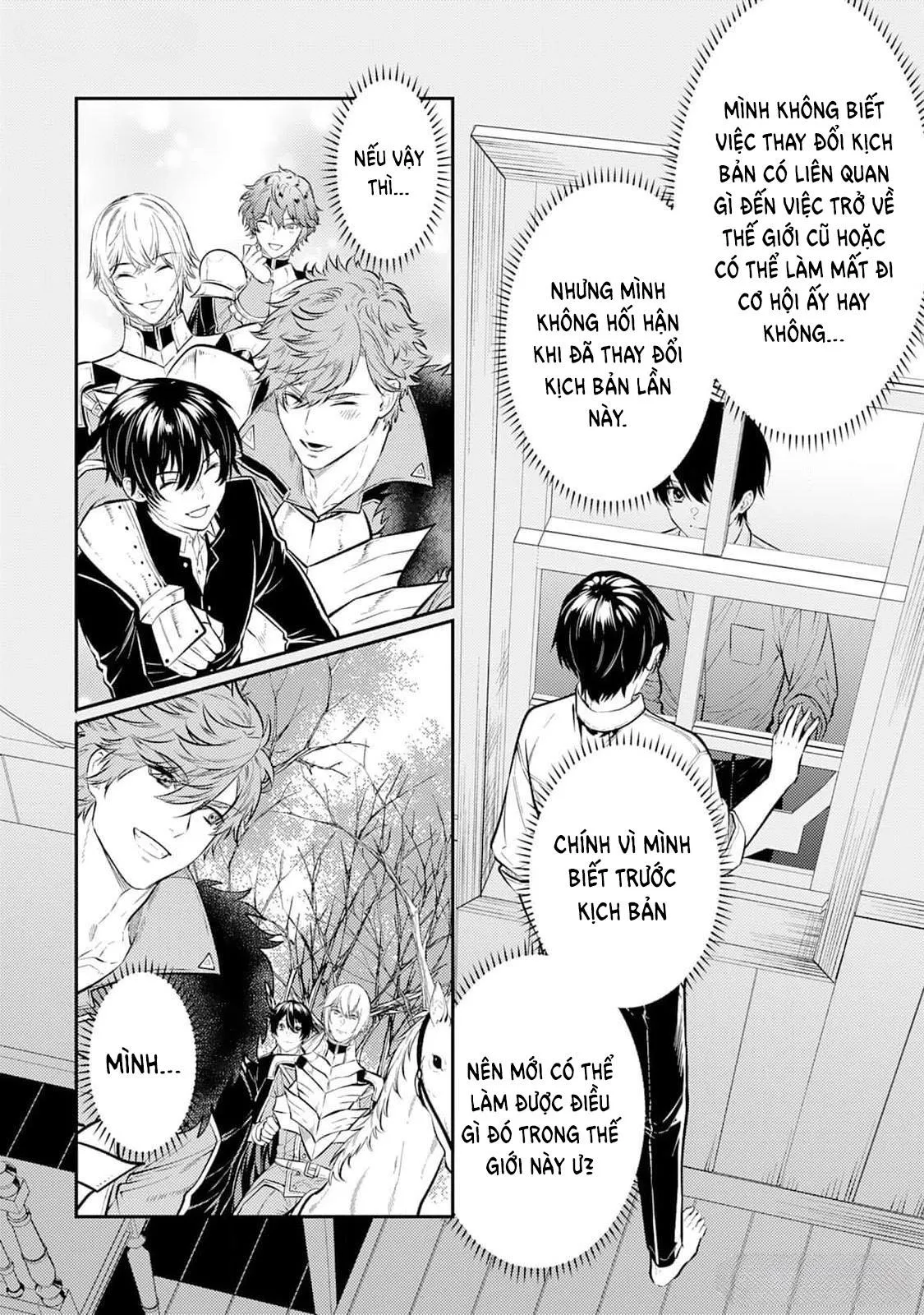 Cách nhìn nhận về tôi ở dị giới này có gì đó sai sai Chapter 5 Trang 16