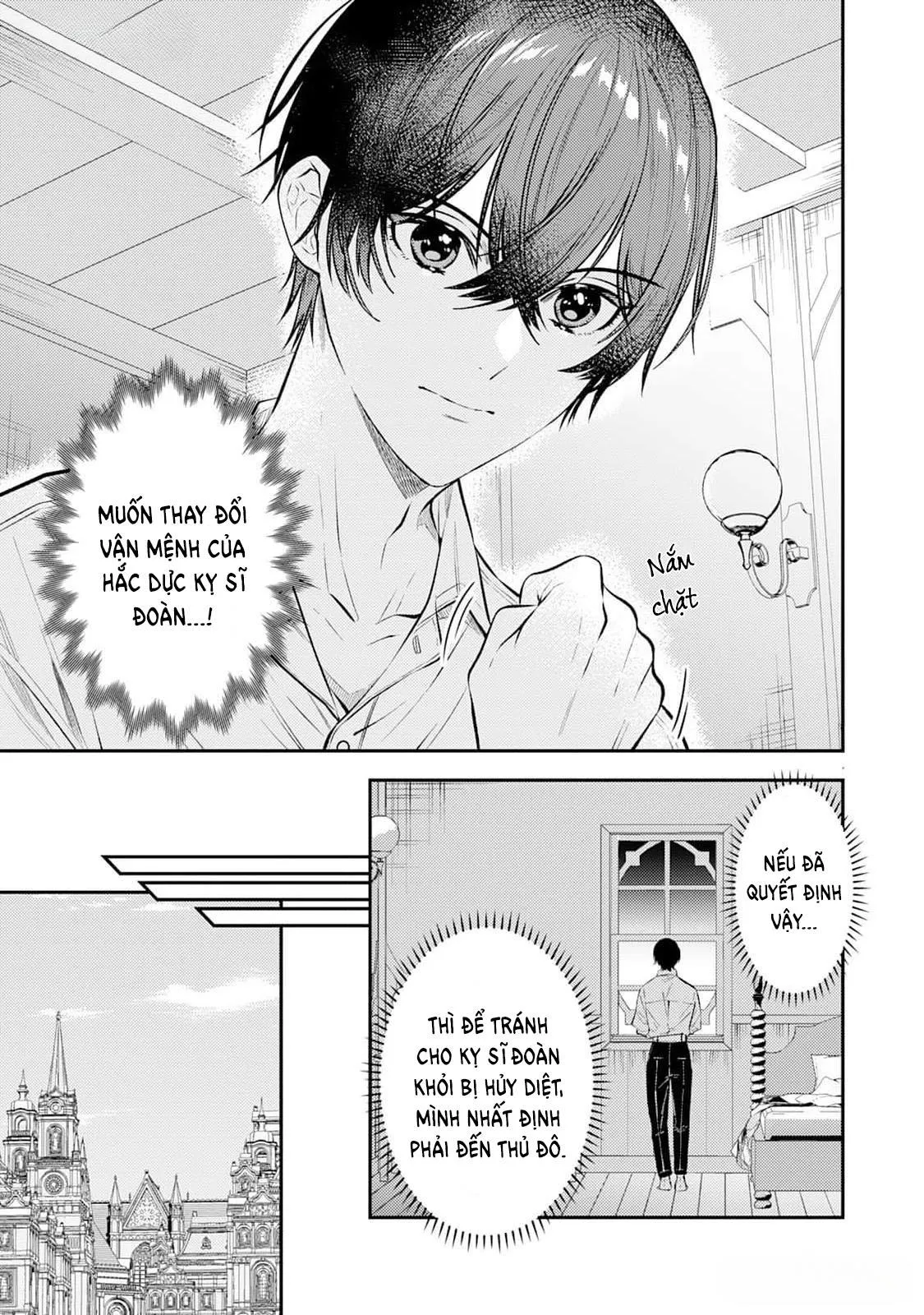 Cách nhìn nhận về tôi ở dị giới này có gì đó sai sai Chapter 5 Trang 17