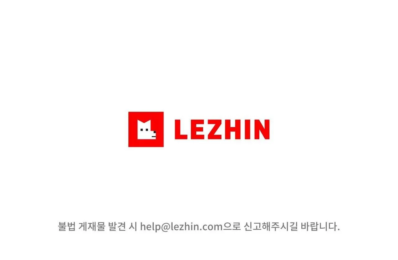 CÁCH NUÔI MỘT CHÚ CHÓ Chapter 1 Trang 66