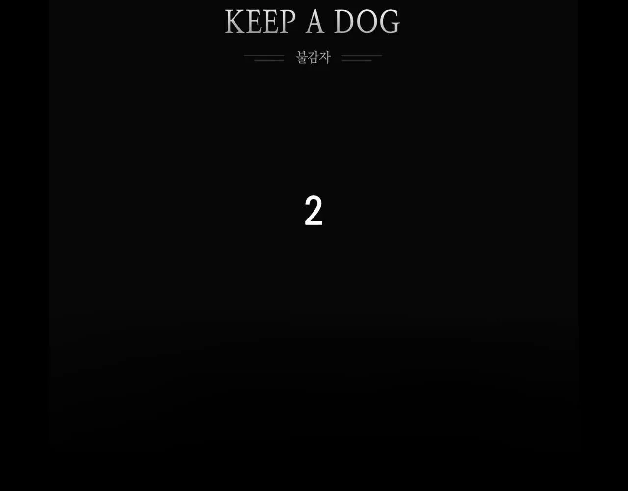 CÁCH NUÔI MỘT CHÚ CHÓ Chapter 2 Trang 4