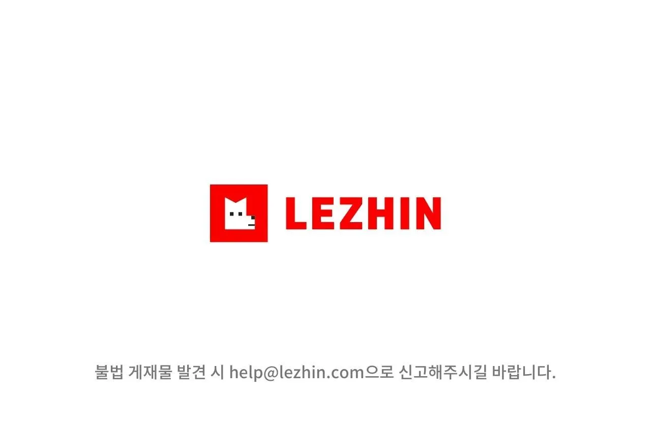 CÁCH NUÔI MỘT CHÚ CHÓ Chapter 2 Trang 82