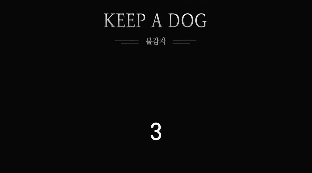 CÁCH NUÔI MỘT CHÚ CHÓ Chapter 3 Trang 3