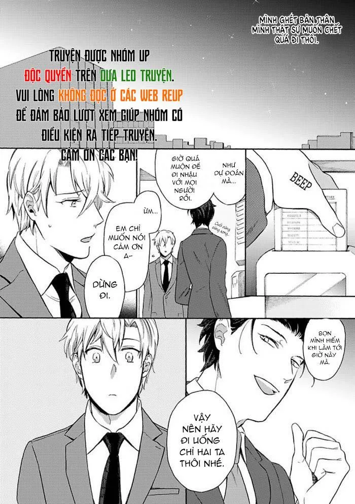 Cách Sếp An Ủi Nhân Viên Chapter 1 Trang 16