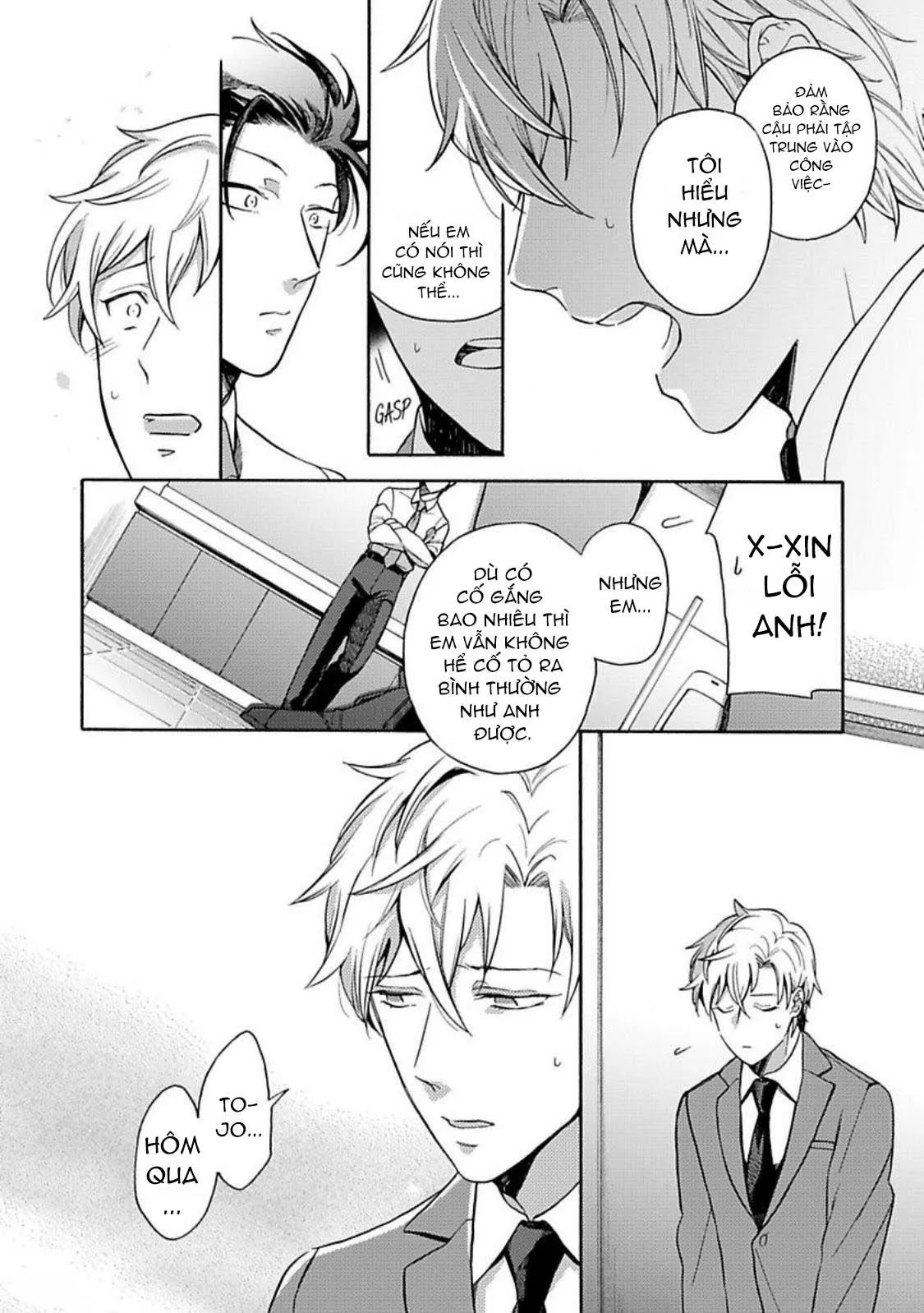 Cách Sếp An Ủi Nhân Viên Chapter 2 Trang 17