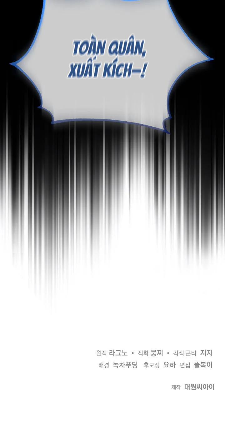 Cách sử dụng Đoàn trưởng Hiệp sĩ: Chương Chinh phạt Ma vật Chapter 13 Trang 26