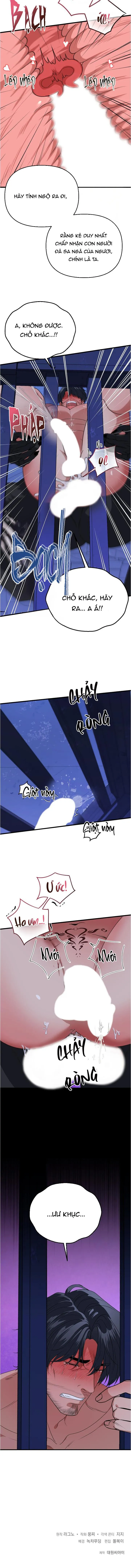 Cách sử dụng Đoàn trưởng Hiệp sĩ: Chương Chinh phạt Ma vật Chapter 4 Trang 10