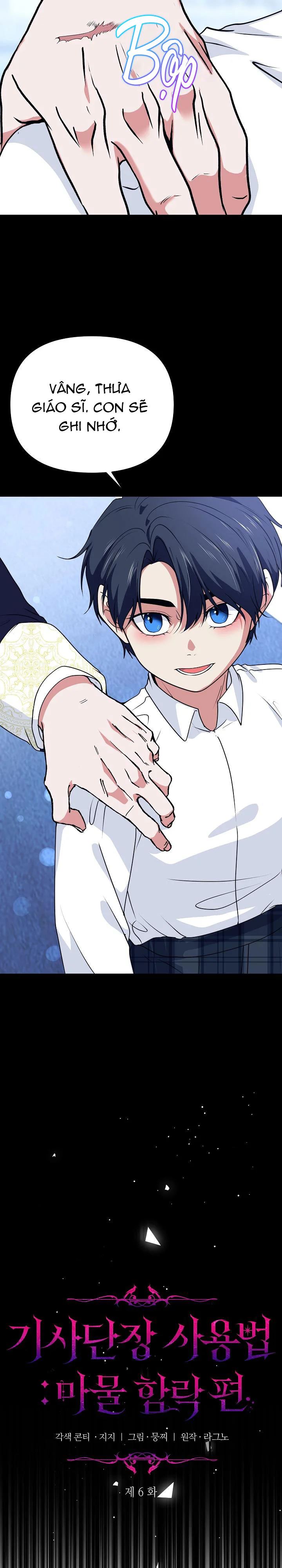 Cách sử dụng Đoàn trưởng Hiệp sĩ: Chương Chinh phạt Ma vật Chapter 6 Trang 4