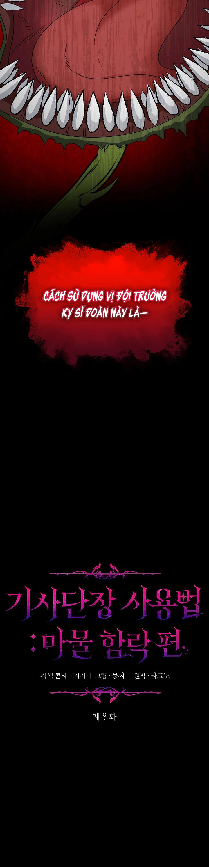 Cách sử dụng Đoàn trưởng Hiệp sĩ: Chương Chinh phạt Ma vật Chapter 8 Trang 6