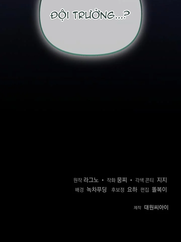 Cách sử dụng Đoàn trưởng Hiệp sĩ: Chương Chinh phạt Ma vật Chapter 9 Trang 28