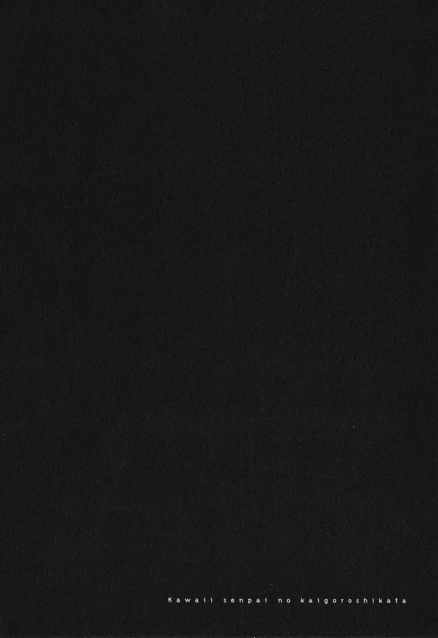 Cách Thuần Hóa Đàn Anh Dễ Thương Chapter 3 Trang 55