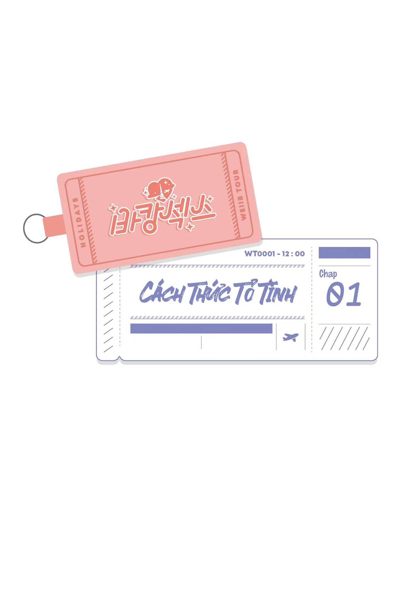 Cách Thức Tỏ Tình Chapter 1 Trang 13