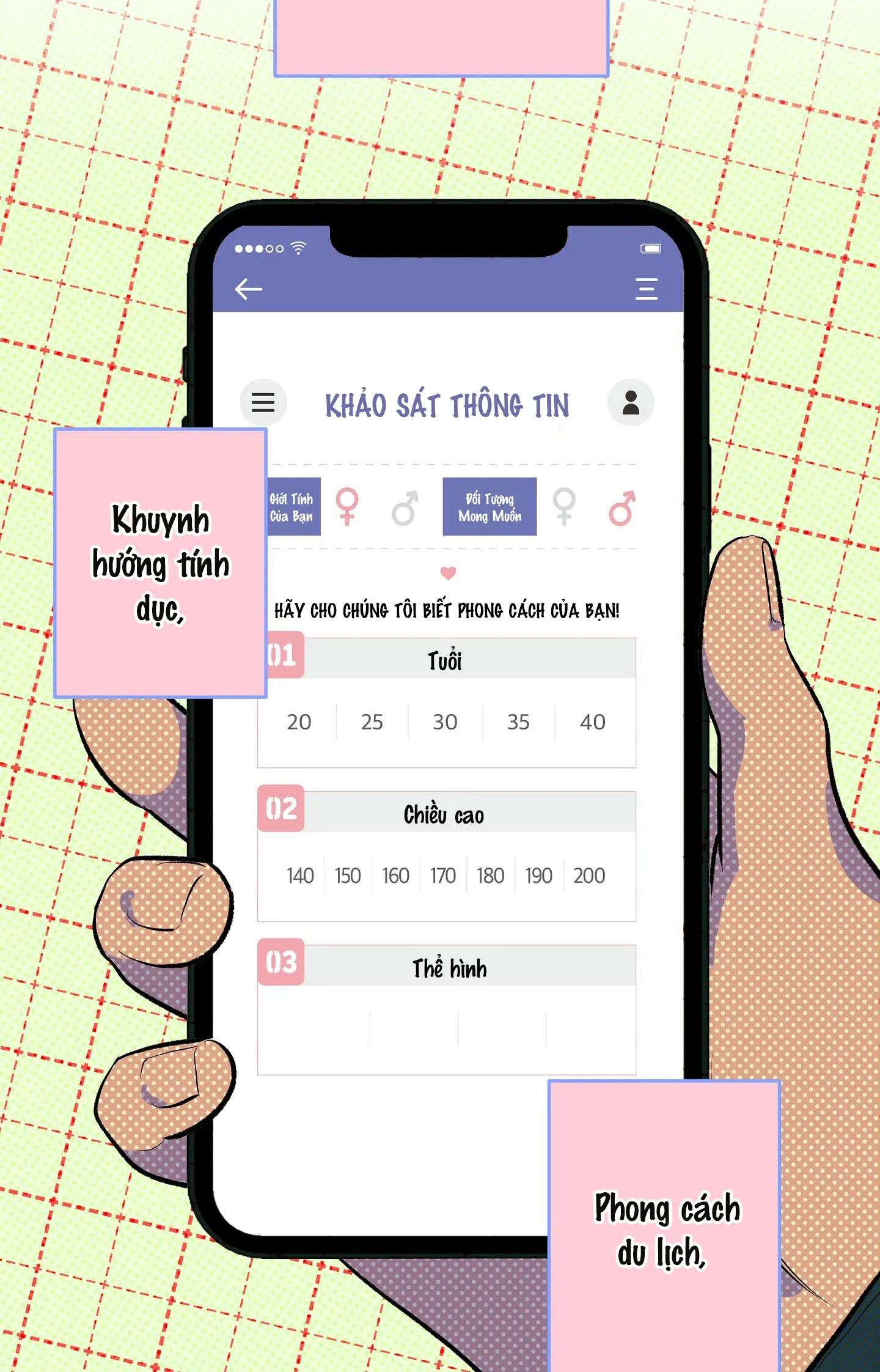 Cách Thức Tỏ Tình Chapter 1 Trang 48