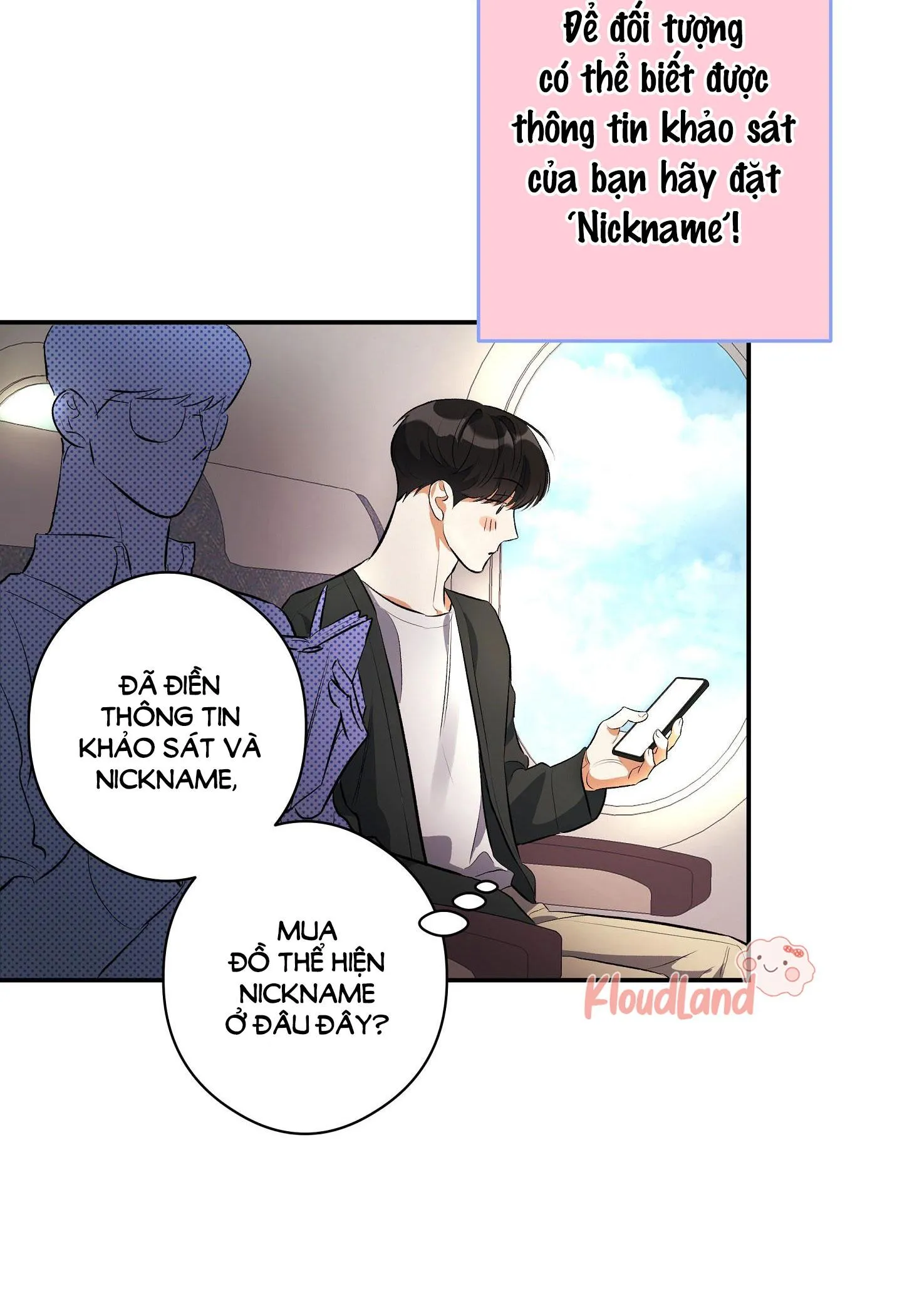 Cách Thức Tỏ Tình Chapter 1 Trang 50