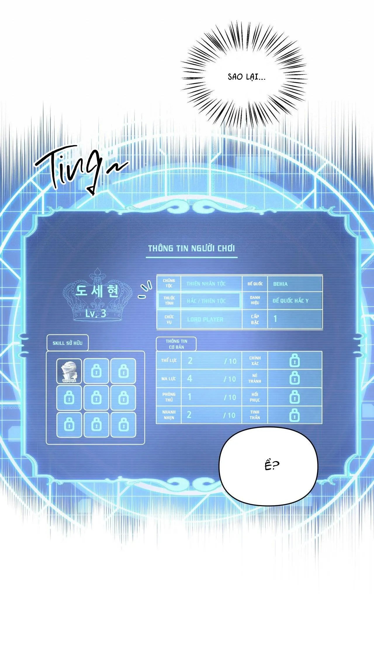 CÁCH TỒN TẠI NHƯ MỘT NGƯỜI CHƠI Chapter 10 Trang 40