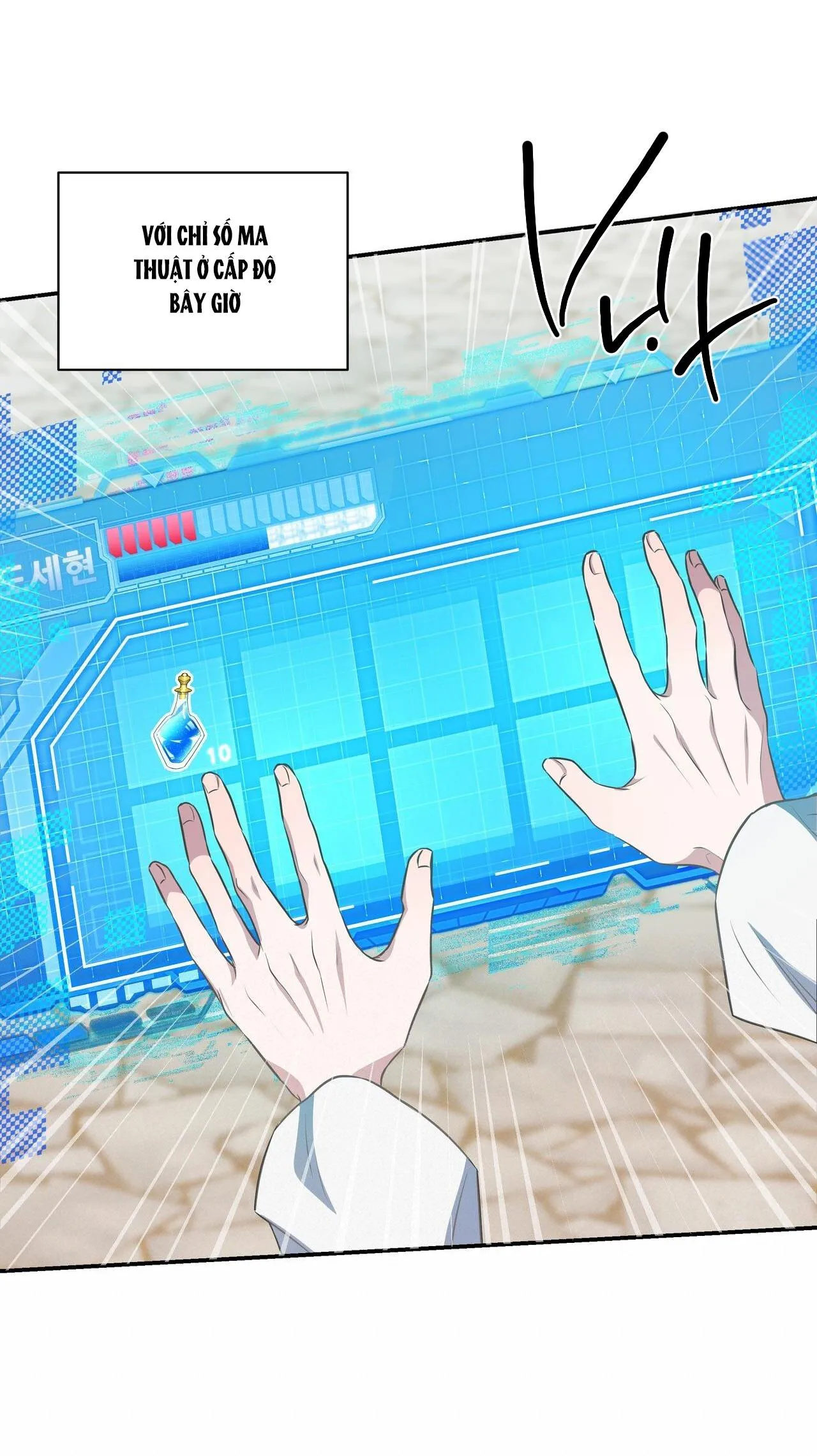 CÁCH TỒN TẠI NHƯ MỘT NGƯỜI CHƠI Chapter 12 Trang 53