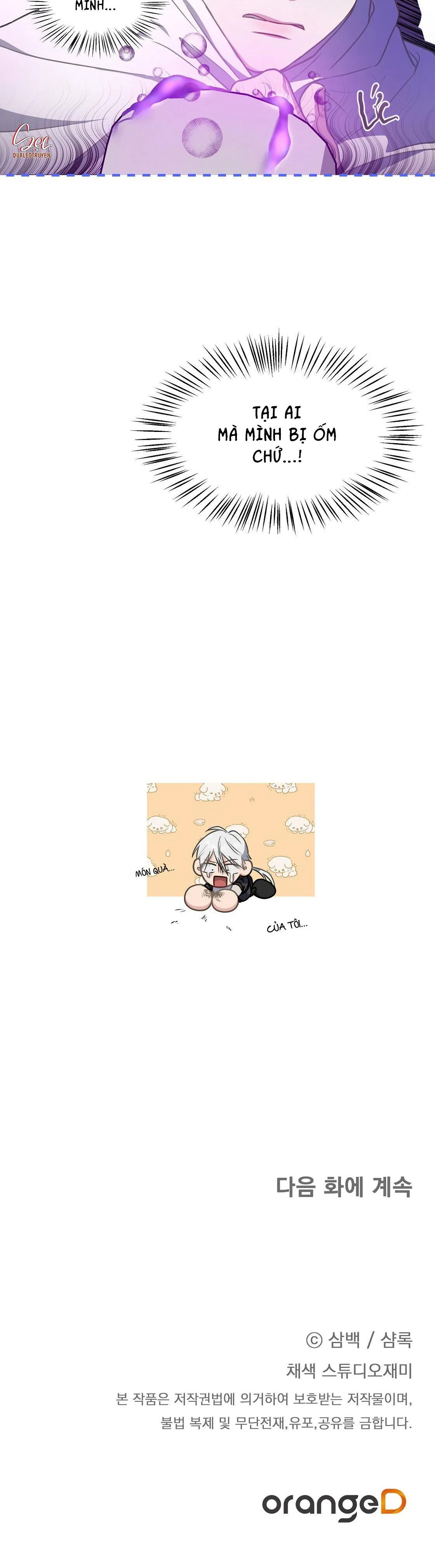 CÁCH TỒN TẠI NHƯ MỘT NGƯỜI CHƠI Chapter 17 Trang 43