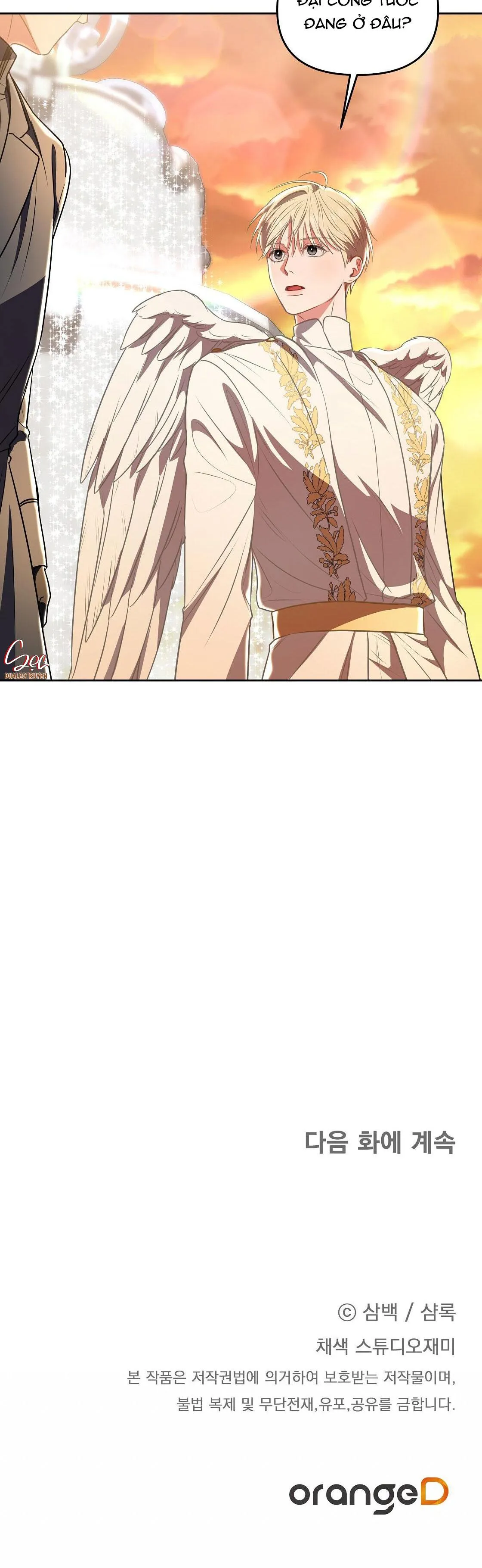 CÁCH TỒN TẠI NHƯ MỘT NGƯỜI CHƠI Chapter 19 Trang 41