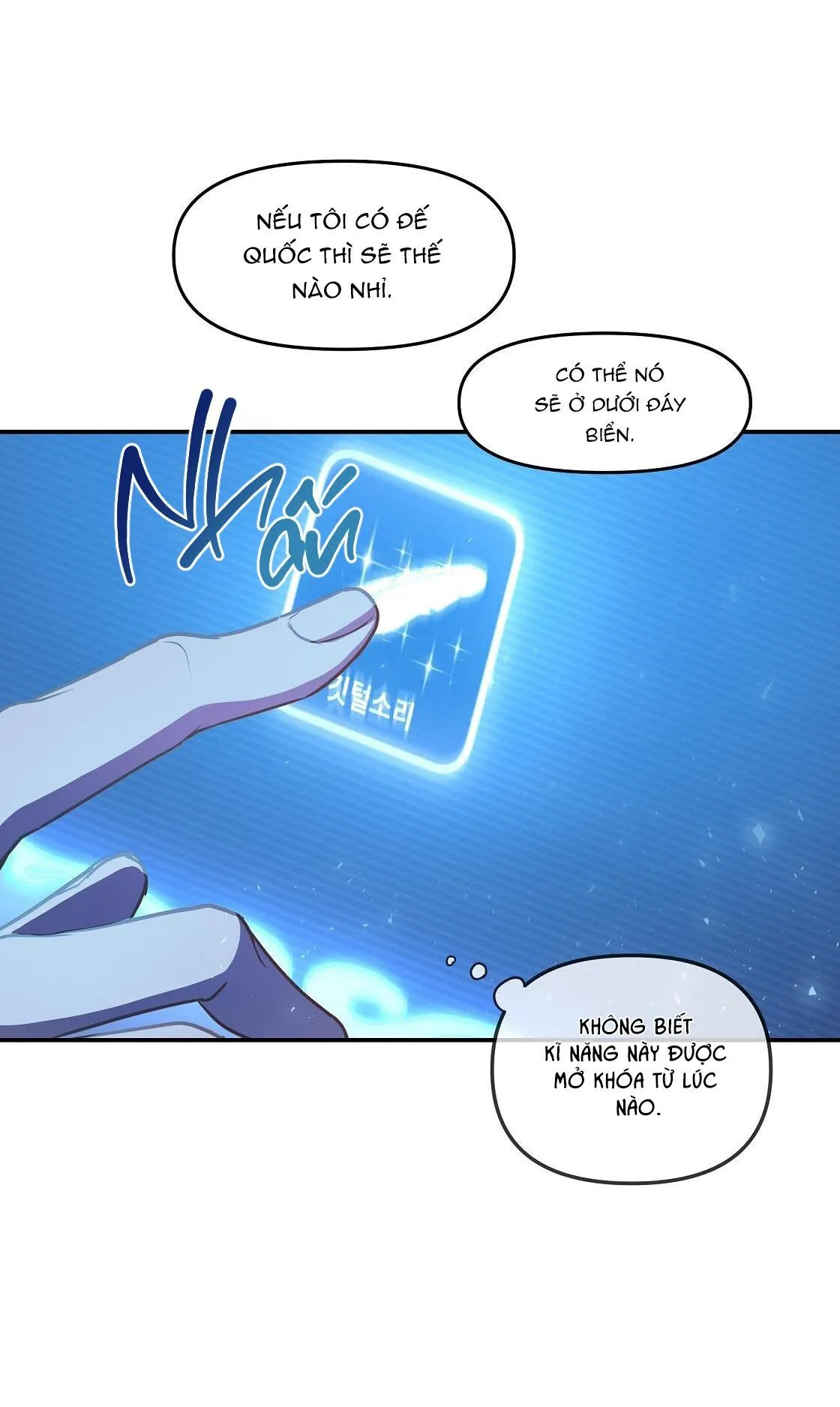 CÁCH TỒN TẠI NHƯ MỘT NGƯỜI CHƠI Chapter 21 Trang 8