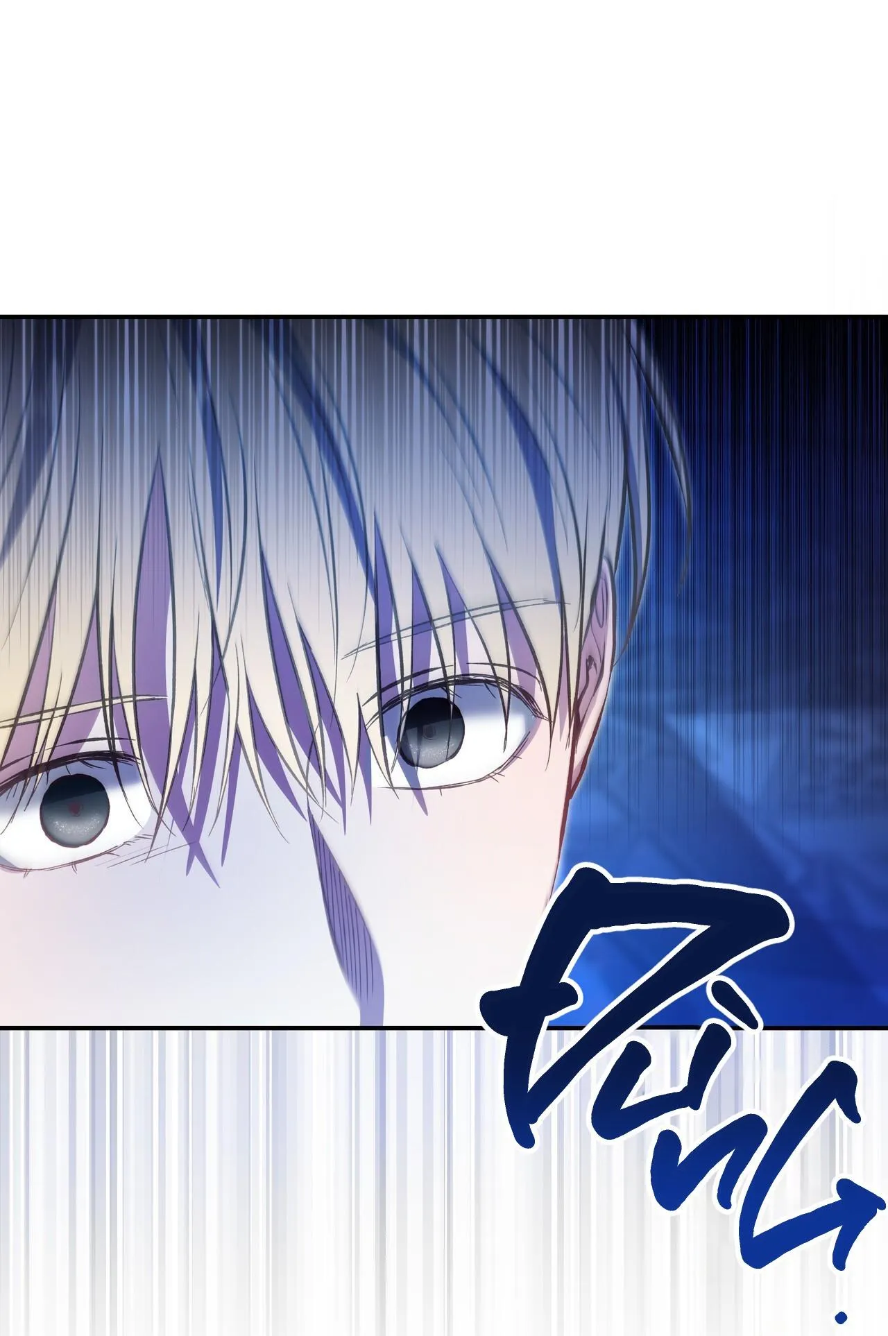 CÁCH TỒN TẠI NHƯ MỘT NGƯỜI CHƠI Chapter 27 Trang 4