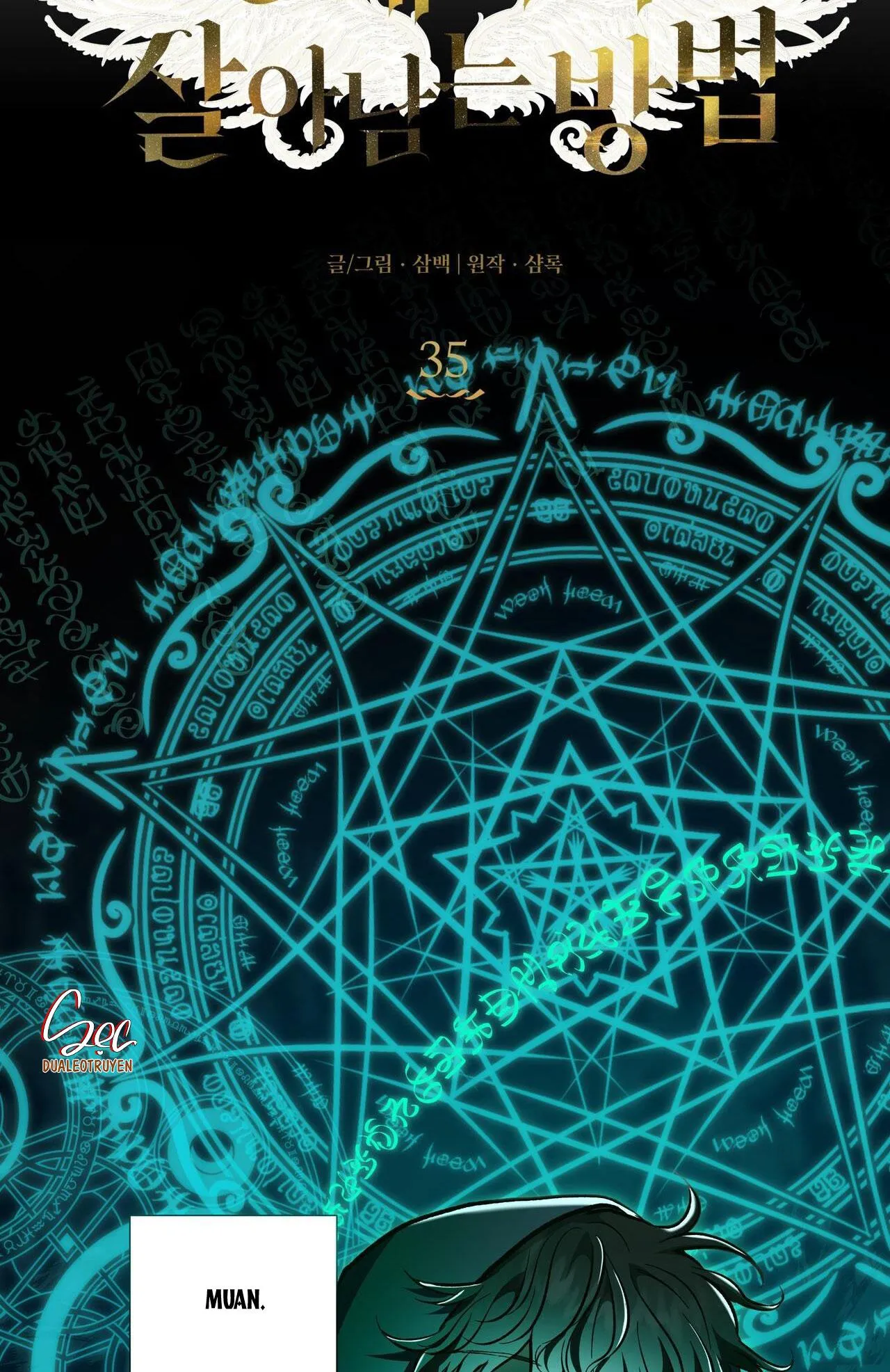 CÁCH TỒN TẠI NHƯ MỘT NGƯỜI CHƠI Chapter 35 Trang 10