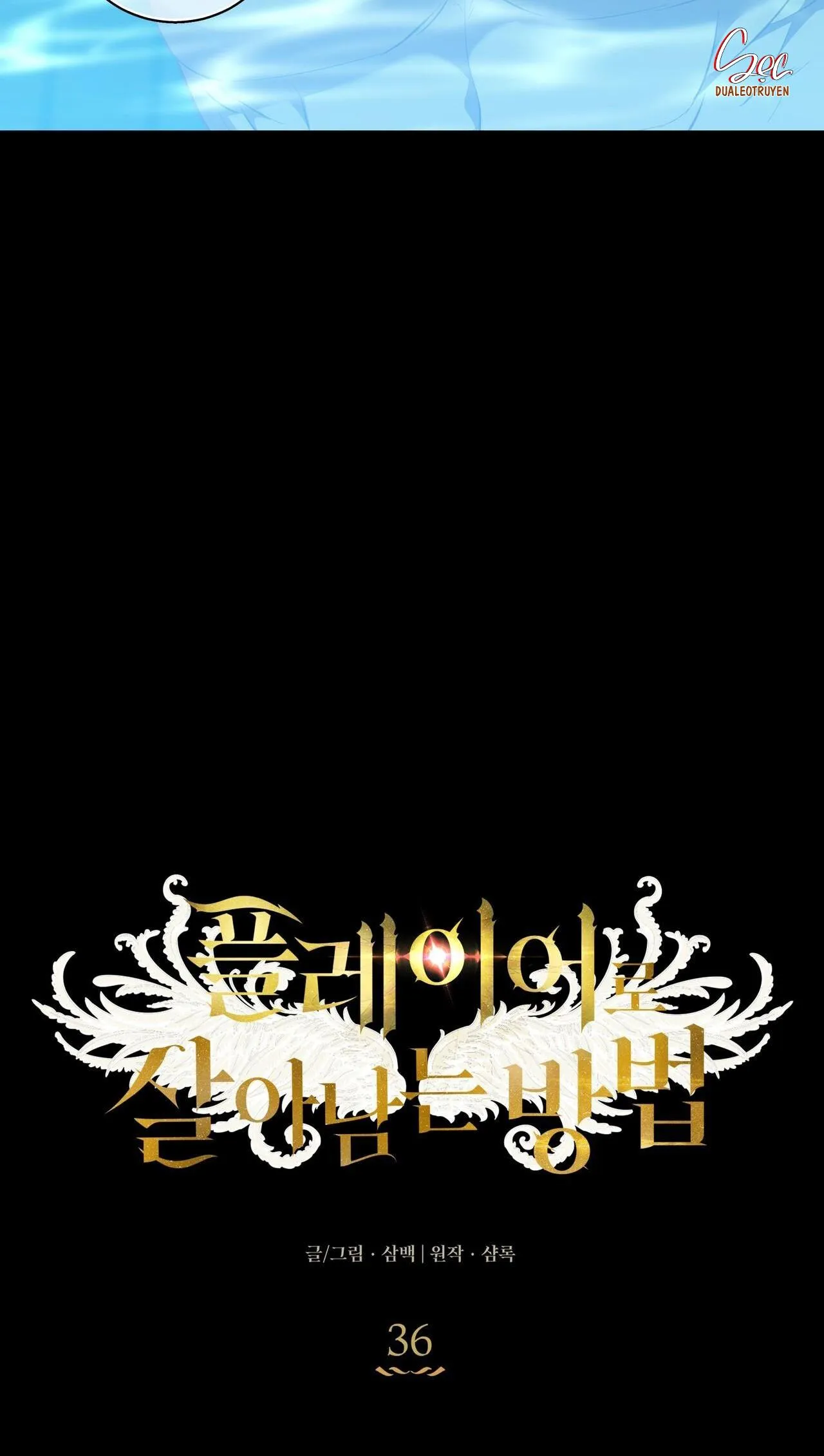 CÁCH TỒN TẠI NHƯ MỘT NGƯỜI CHƠI Chapter 36 Trang 10