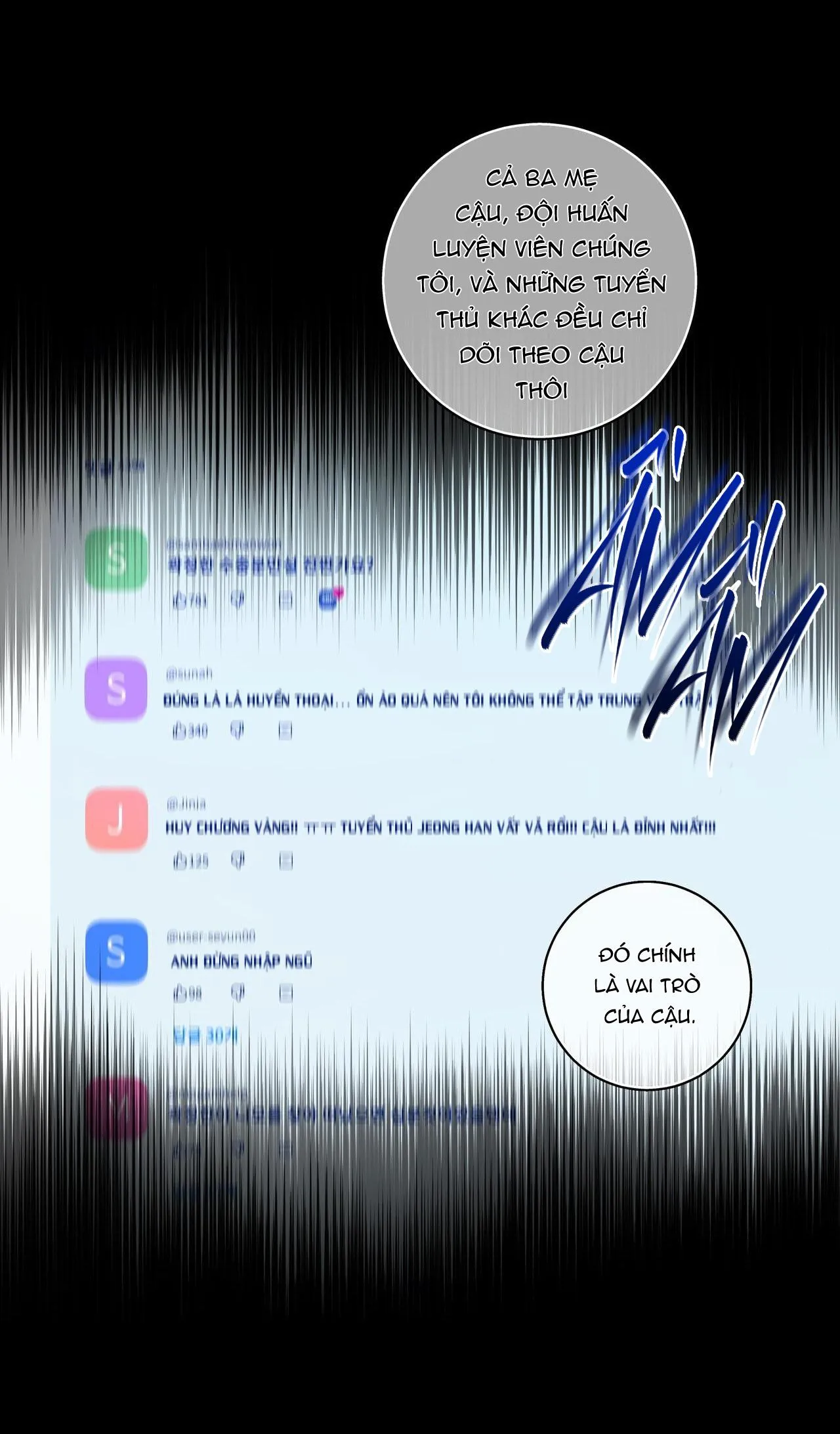 CÁCH TỒN TẠI NHƯ MỘT NGƯỜI CHƠI Chapter 36 Trang 17