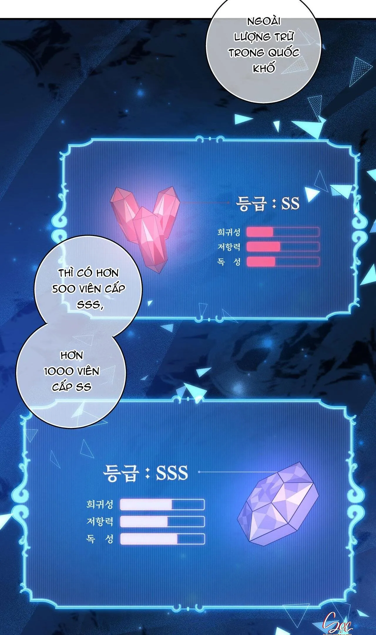 CÁCH TỒN TẠI NHƯ MỘT NGƯỜI CHƠI Chapter 37 Trang 27