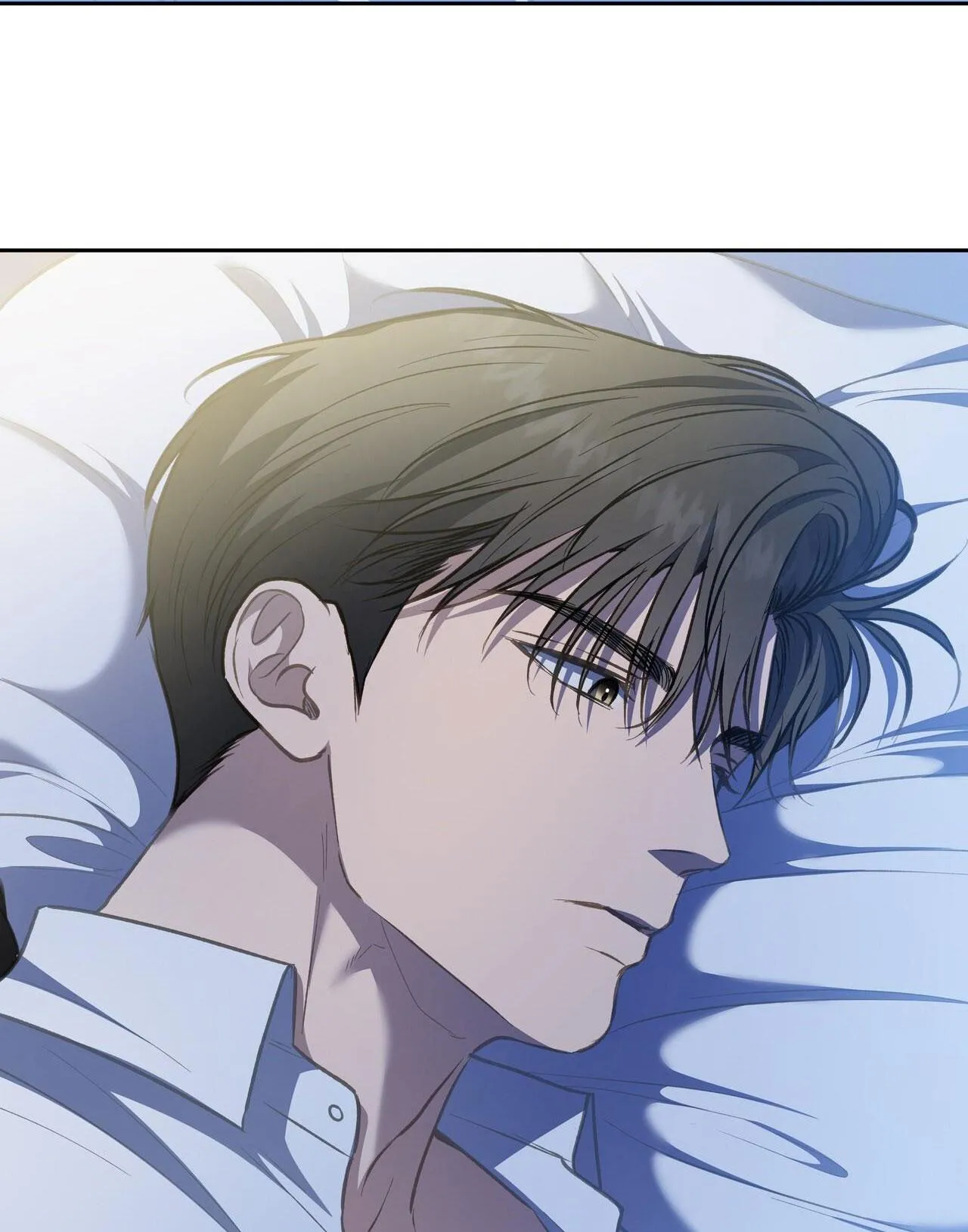 CÁCH TỒN TẠI NHƯ MỘT NGƯỜI CHƠI Chapter 43 Trang 75