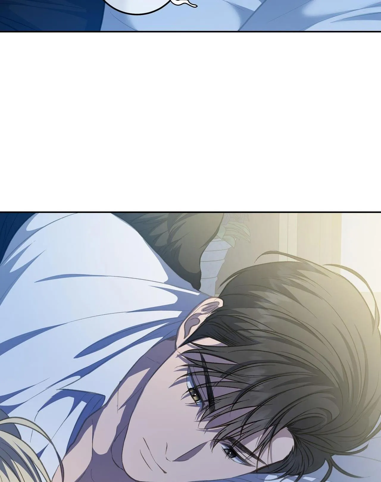 CÁCH TỒN TẠI NHƯ MỘT NGƯỜI CHƠI Chapter 43 Trang 81