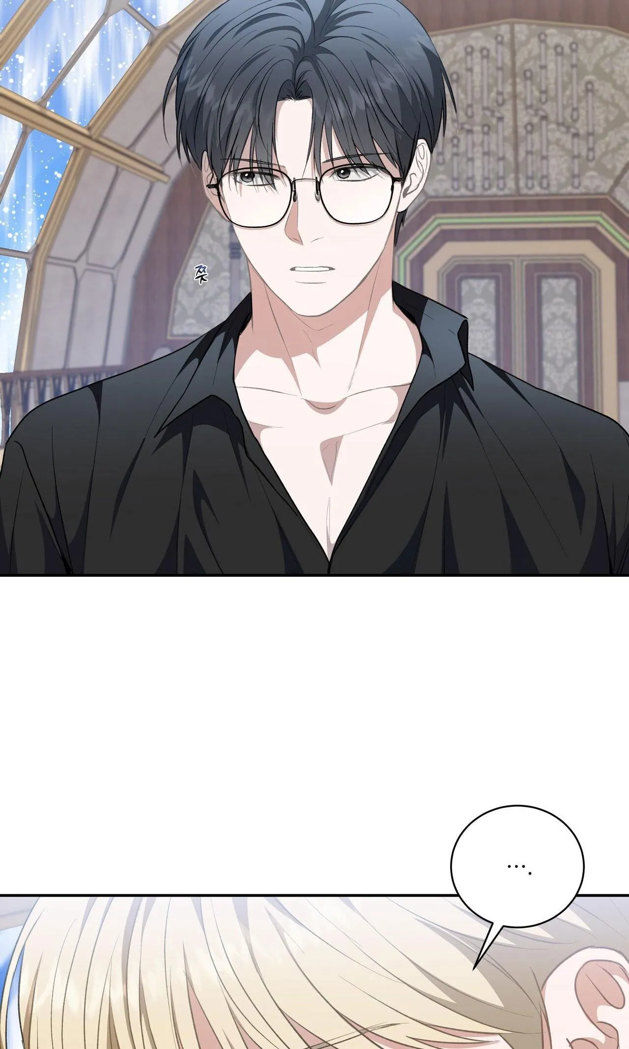 CÁCH TỒN TẠI NHƯ MỘT NGƯỜI CHƠI Chapter 49 Trang 26