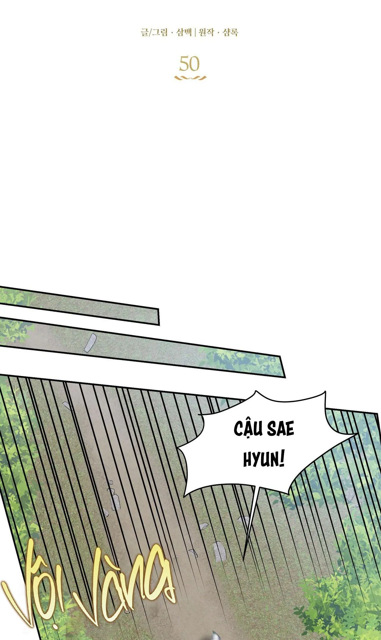 CÁCH TỒN TẠI NHƯ MỘT NGƯỜI CHƠI Chapter 50 Trang 16