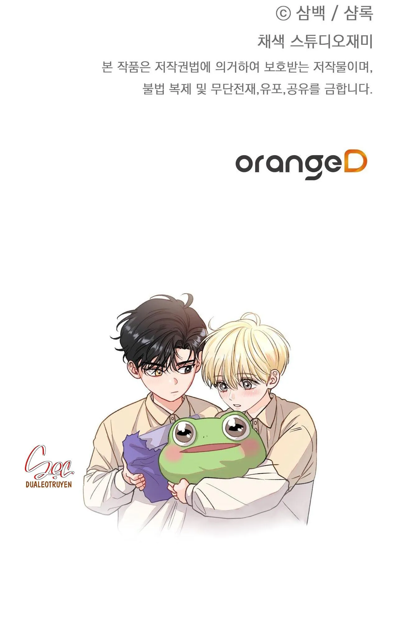 CÁCH TỒN TẠI NHƯ MỘT NGƯỜI CHƠI Chapter 52 Trang 78