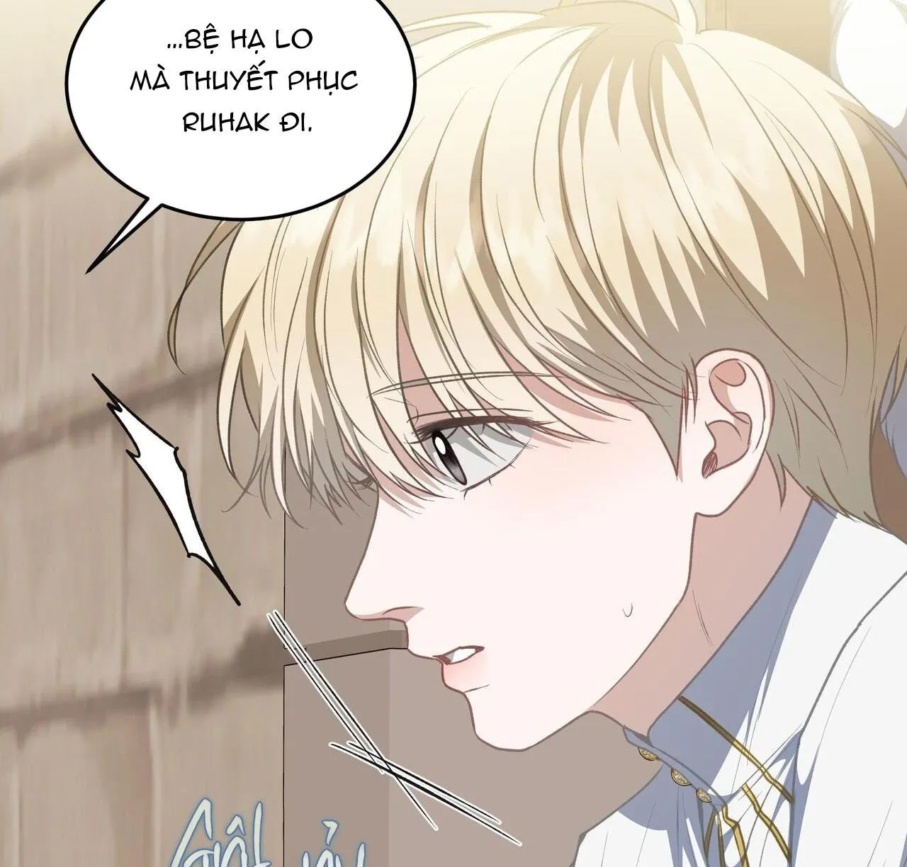 CÁCH TỒN TẠI NHƯ MỘT NGƯỜI CHƠI Chapter 53 Trang 82