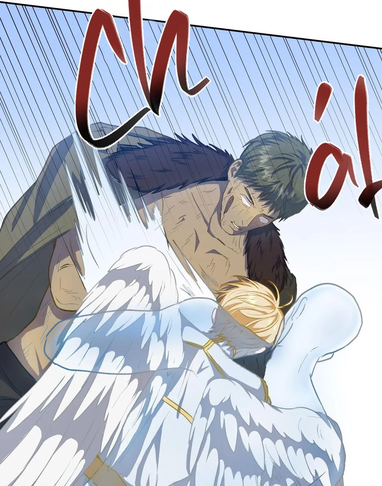 CÁCH TỒN TẠI NHƯ MỘT NGƯỜI CHƠI Chapter 56 Trang 5