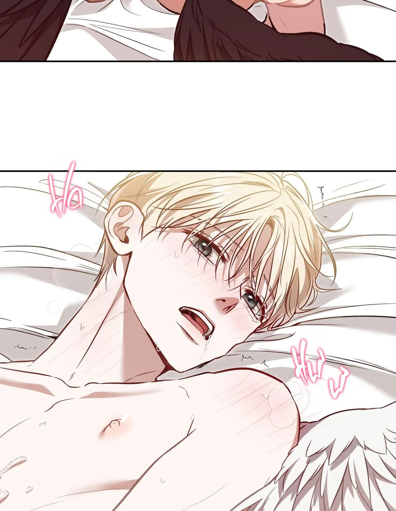 CÁCH TỒN TẠI NHƯ MỘT NGƯỜI CHƠI Chapter 70 Trang 72