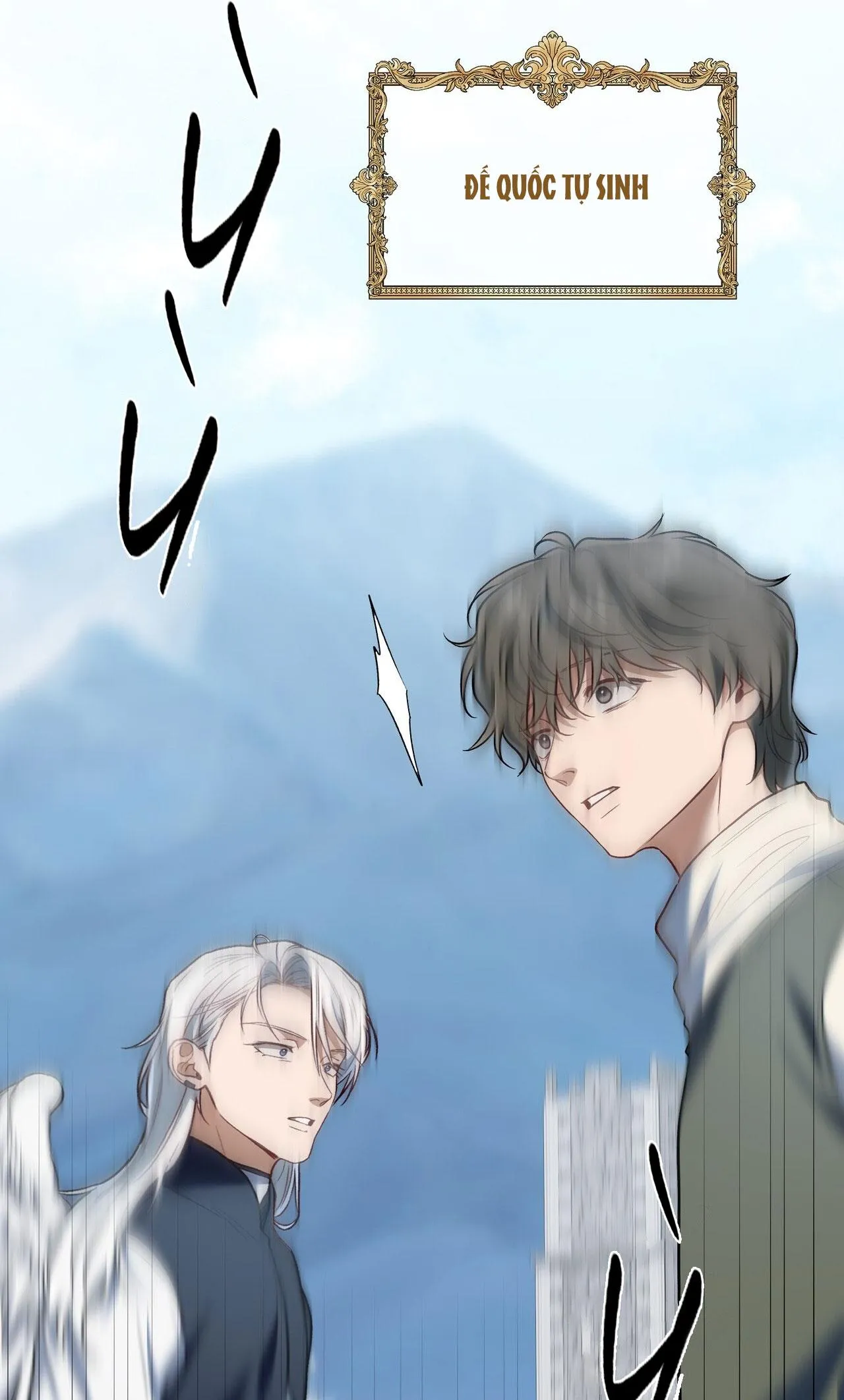 CÁCH TỒN TẠI NHƯ MỘT NGƯỜI CHƠI Chapter 76 Trang 13