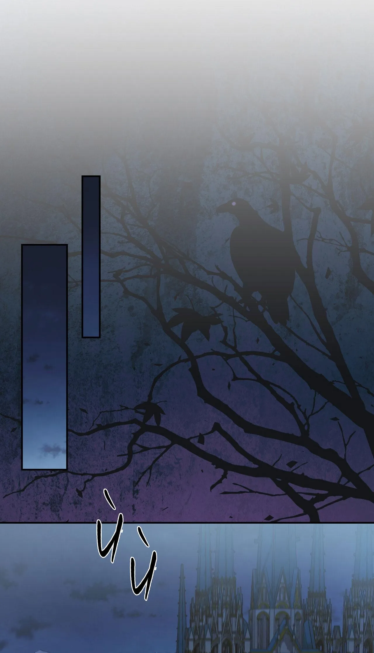 CÁCH TỒN TẠI NHƯ MỘT NGƯỜI CHƠI Chapter 76 Trang 52