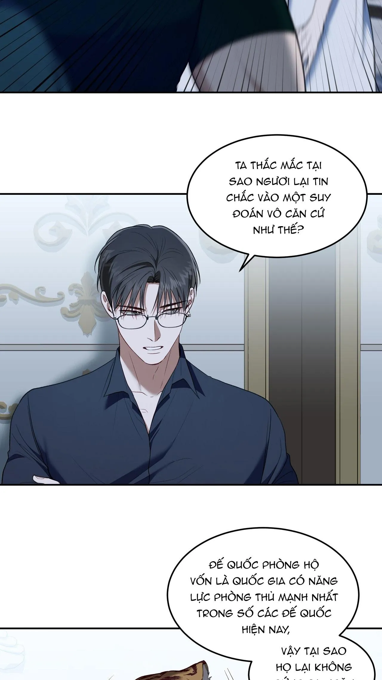 CÁCH TỒN TẠI NHƯ MỘT NGƯỜI CHƠI Chapter 76 Trang 60