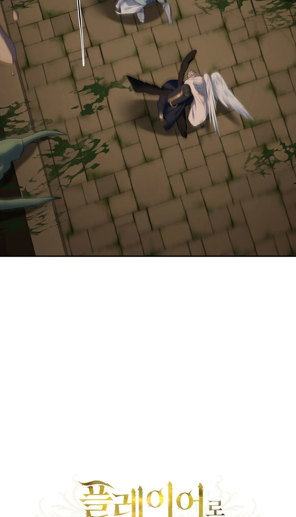 CÁCH TỒN TẠI NHƯ MỘT NGƯỜI CHƠI Chapter 82 Trang 11