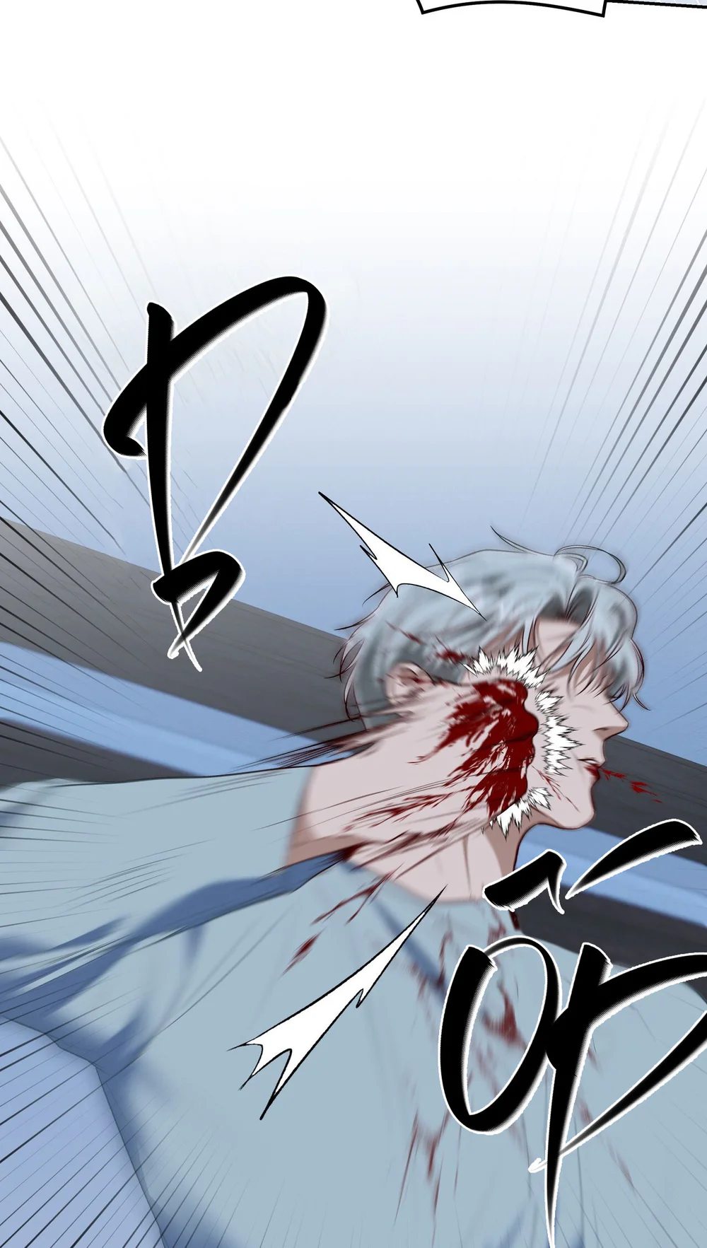 CÁCH TỒN TẠI NHƯ MỘT NGƯỜI CHƠI Chapter 82 Trang 53