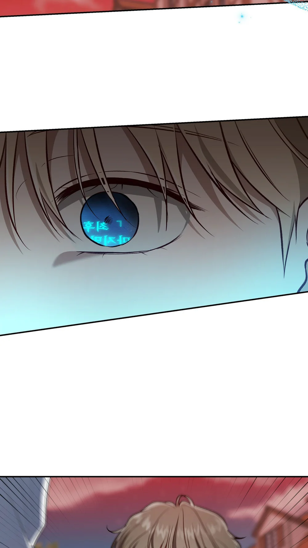 CÁCH TỒN TẠI NHƯ MỘT NGƯỜI CHƠI Chapter 84 Trang 5