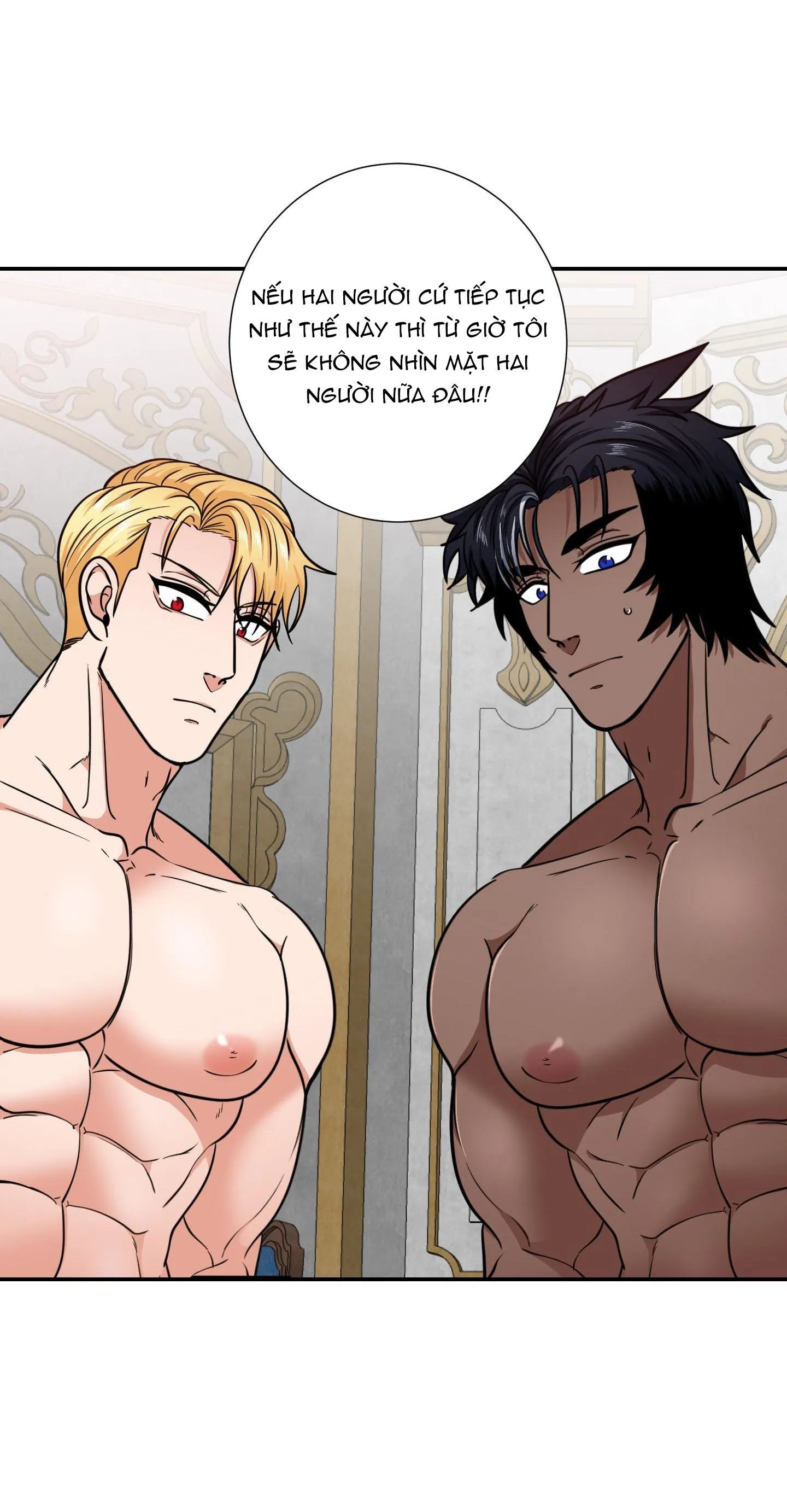 CÁCH VẮT SỮA NGON Chapter 13 Trang 11