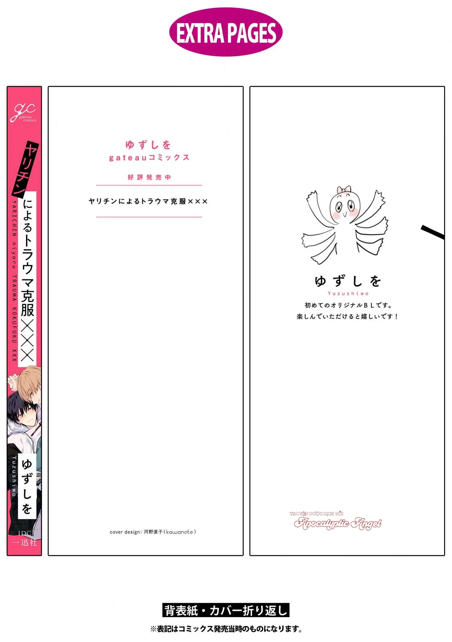 Cách Vượt Qua Chấn Thương Tâm Lý Bằng Sex Của Playboy Chapter 5 Trang 52