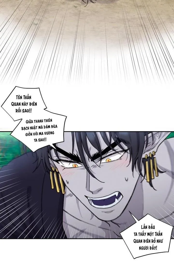 CÁCH VỨT BỎ TRINH TIẾT Chapter 2 Trang 14