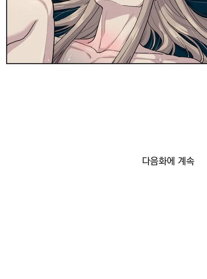 CÁCH VỨT BỎ TRINH TIẾT Chapter 4 Trang 39