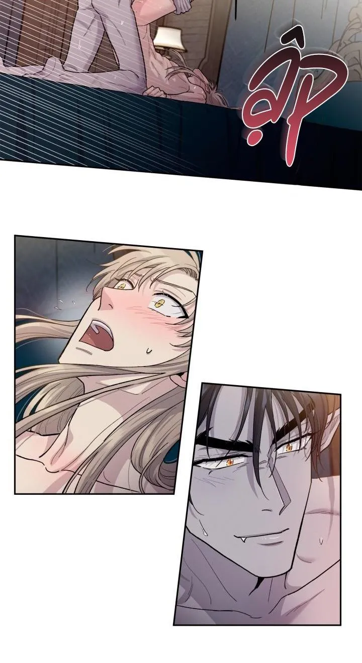 CÁCH VỨT BỎ TRINH TIẾT Chapter 5 Trang 8