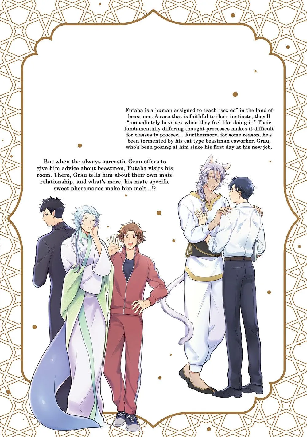 Cách yêu một nhân thú gắt gỏng Chapter 1 Trang 3